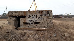 Астраханские поисковики и жители с.Солянка встали на защиту бетонного ДОТа